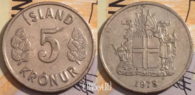 Исландия 5 крон 1978 года, KM# 18, 186-091