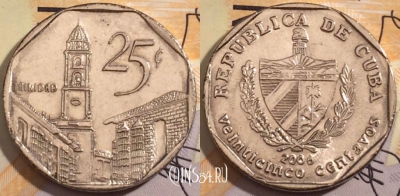 Куба 25 сентаво 2006 года, KM 577, 186-104