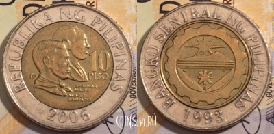 Филиппины 10 писо 2006 года, KM# 278, 186-113