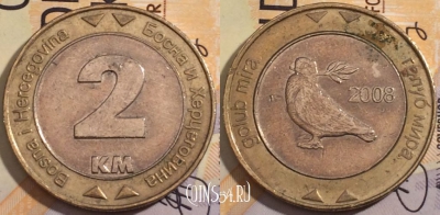 Босния и Герцеговина 2 марки 2008 года, KM# 119, 186-118