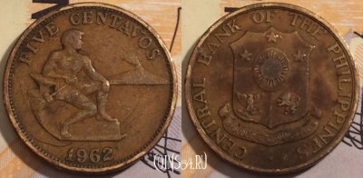 Филиппины 5 сентимо 1962 года, KM#187, 186-139