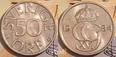 Швеция 50 эре 1984 года, KM# 855, 186-140