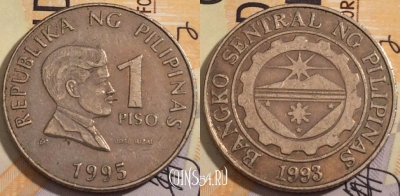 Филиппины 1 писо 1995 года, KM 269, 186-144