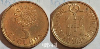 Португалия 5 эскудо 1990 года, KM# 632, 188-020