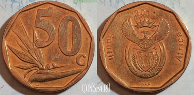 ЮАР 50 центов 2011 года, KM# 503, 188-025