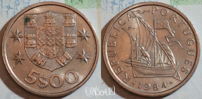 Португалия 5 эскудо 1984 года, KM# 591, 188-028
