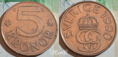 Швеция 5 крон 1990 года, KM# 853, 188-031