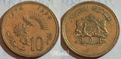 Марокко 10 сантимов 1974 года (1394), Y# 60, 188-032