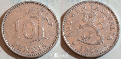 Финляндия 10 пенни 1985 года N, KM# 46a, 188-044