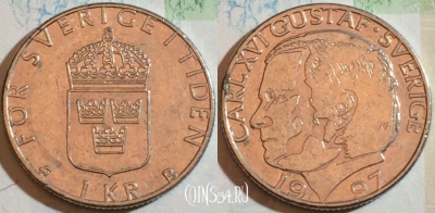 Швеция 1 крона 1997 года, KM# 852a, 188-052