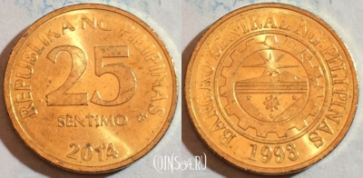 Филиппины 25 сентимо 2014 года, KM# 271a, 188-059