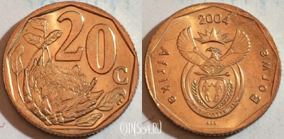 ЮАР 20 центов 2004 года, KM# 328, 188-064