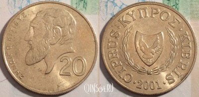 Кипр 20 центов 2001 года, KM# 62.2, a159-109
