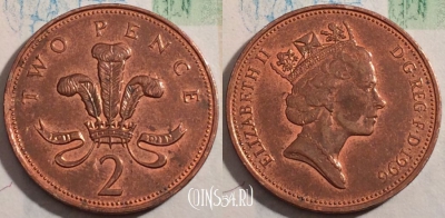Великобритания 2 пенса 1996 года, KM# 936a, 188-089