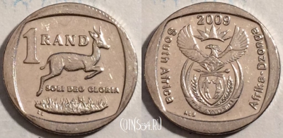 ЮАР 1 ранд 2009 года, KM# 468, 188-105