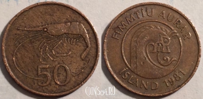 Исландия 50 эйре 1981 года, KM# 26, 188-123