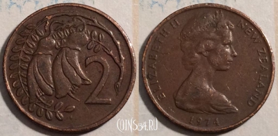 Новая Зеландия 2 цента 1974 года, KM# 32, 188-136