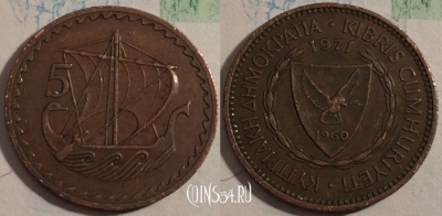 Кипр 5 милс 1971 года, KM# 39, 189-002