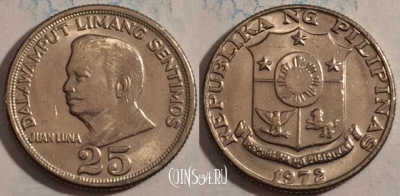 Филиппины 25 сентимо 1972 года, KM 199, 189-004