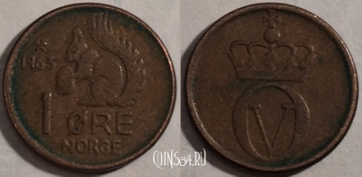 Норвегия 1 эре 1963 года, КМ# 403, 189-012