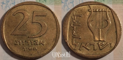 Израиль 25 агорот 1960 года (ך