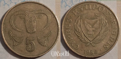 Кипр 5 центов 1985 года, KM# 55.2, 189-020