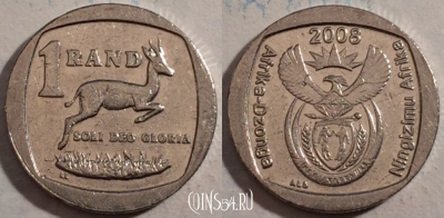 ЮАР 1 ранд 2008 года, KM# 444, 189-048