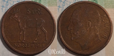 Норвегия 5 эре 1964 года, KM# 405, 189-056