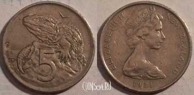 Новая Зеландия 5 центов 1971 года, KM# 34, 189-078