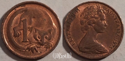 Австралия 1 цент 1975 года, KM# 62, 189-083