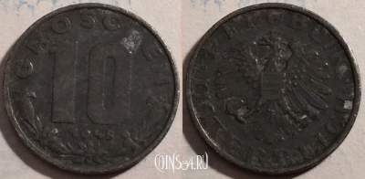 Австрия 10 грошей 1948 года, KM# 2874, 189-118