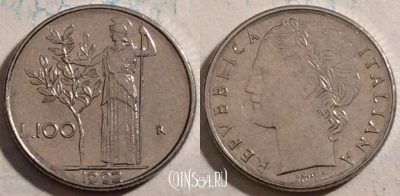 Италия 100 лир 1992 года, KM# 96.2, 189-127