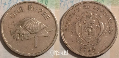 Сейшелы 1 рупия 1995 года, KM 50, 189-128