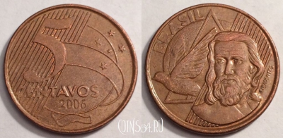 Бразилия 5 сентаво 2006 года, KM# 648, 70-003a