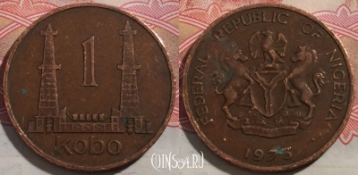 Нигерия 1 кобо 1973 года, KM# 8.1, 190-024