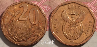 ЮАР 20 центов 2015 года,