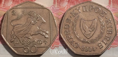 Кипр 50 центов 2004 года, KM# 66, a102-095