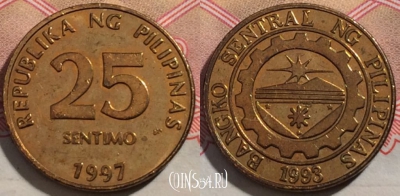Филиппины 25 сентимо 1997 года, KM# 271, 190-039