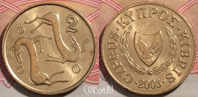 Кипр 2 цента 2003 года, KM# 54.3, 190-046