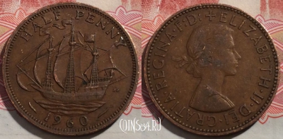 Великобритания 1/2 пенни 1960 года, KM 896, 190-053