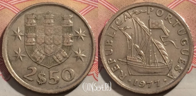 Португалия 2,5 эскудо 1977 года, KM# 590, b100-031