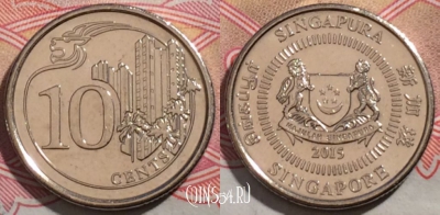 Сингапур 10 центов 2015 года, 190-064