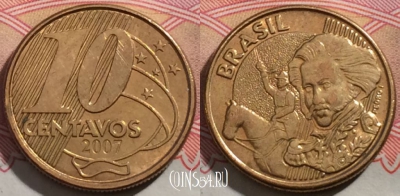 Бразилия 10 сентаво 2007 года, KM# 649.2, 190-065