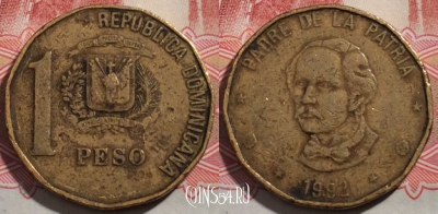 Доминикана 1 песо 1992 года, KM# 80.2, 190-072