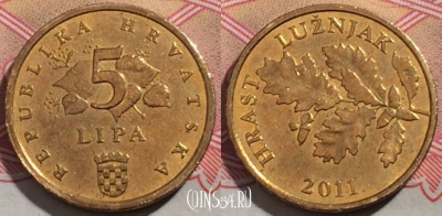 Хорватия 5 лип 2011 года, KM# 5, 190-078