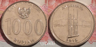 Индонезия 1000 рупий 2010 года, KM 70, 190-079