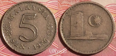 Малайзия 5 сенов 1976 года, KM# 2, 190-083