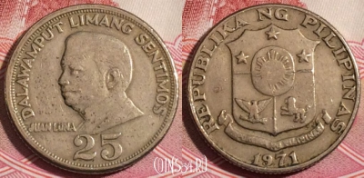 Филиппины 25 сентимо 1971 года, KM 199, 190-084