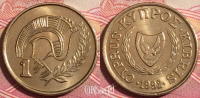 Кипр 1 цент 1992 года, KM# 53.3, 190-089
