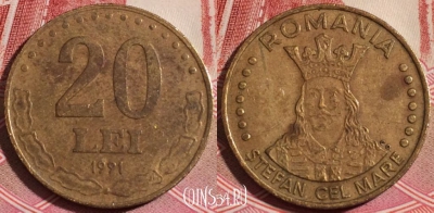 Румыния 20 лей 1991 года, KM# 109, 190-090